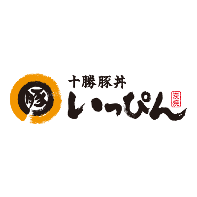 十勝豚丼いっぴん ニッセイビル店